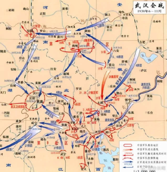 武汉会战日军损失十万人左右,战后日军无力发动大规模攻势