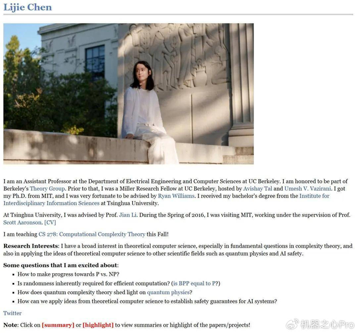 已证实!清华姚班陈立杰全职加入OpenAI,保留伯克利教职|MIT|清华大学|教授|量子|论文_新浪新闻
