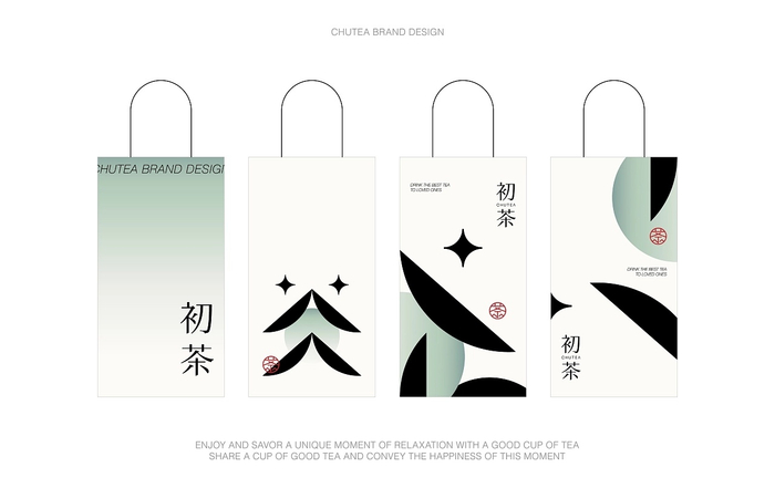 初茶品牌包装设计|人可_cry