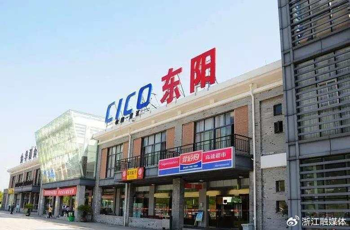 失而复得暖人心 宁波旅客为东阳点赞|东阳|服务区|宁波_新浪新闻