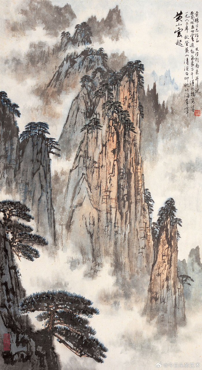 画家宋文治笔下的黄山美景