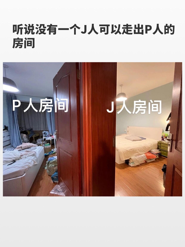 J人和P人日常行为的区别be like__财经头条__新浪财经