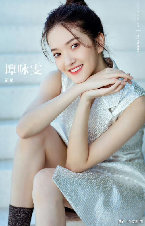 马雪阳公布恋情!与演员女友谭咏雯甜蜜互动,引爆粉丝狂欢!