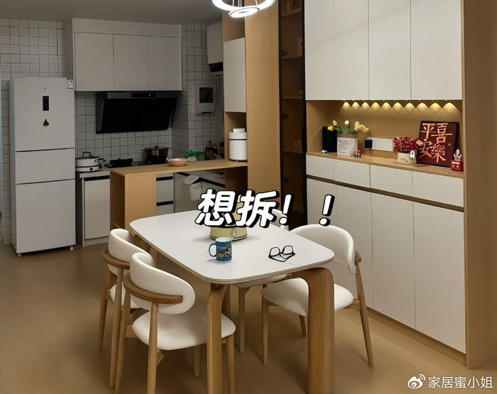 换了2套房才发现:这5个“害人不浅”设计,费钱又难用,别装了!__财经头条__新浪财经