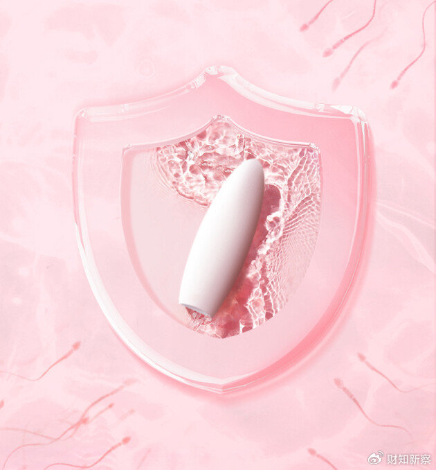壬苯醇醚带你远离伤害和意外,为爱而负责|避孕|避孕栓|避孕套_新浪