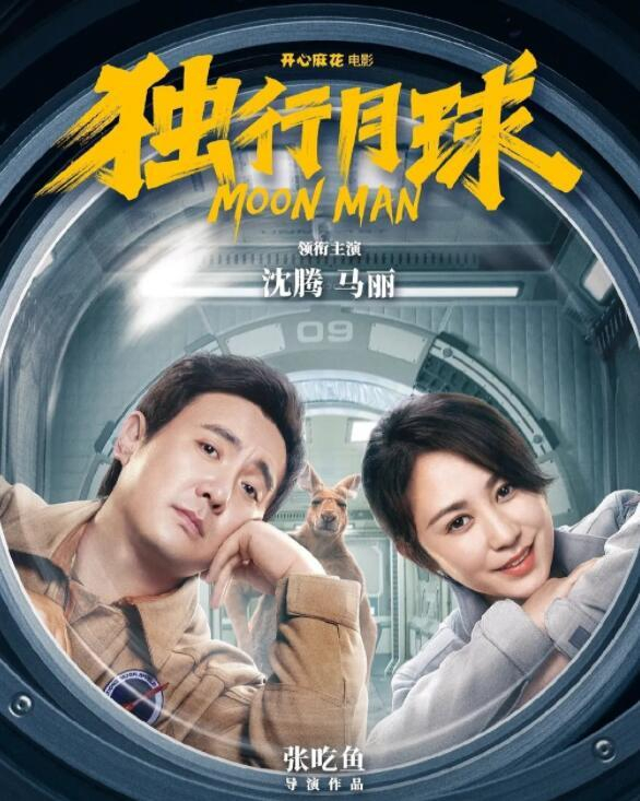 董事会的董事提名如何提名的