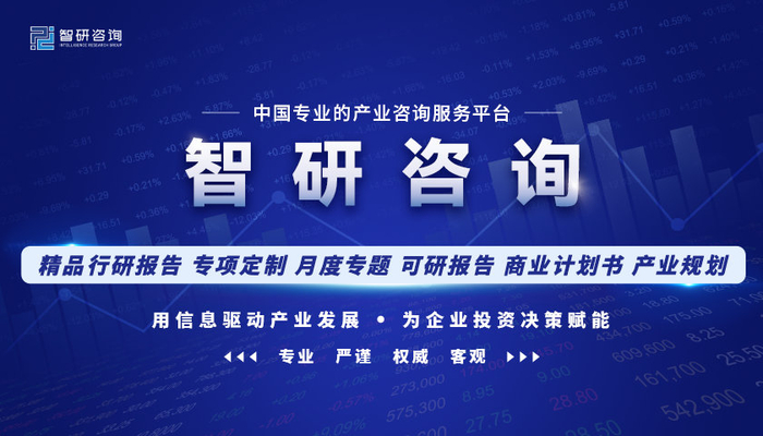 行业发展历程概述|智研——铅蓄电池产业百科【437】