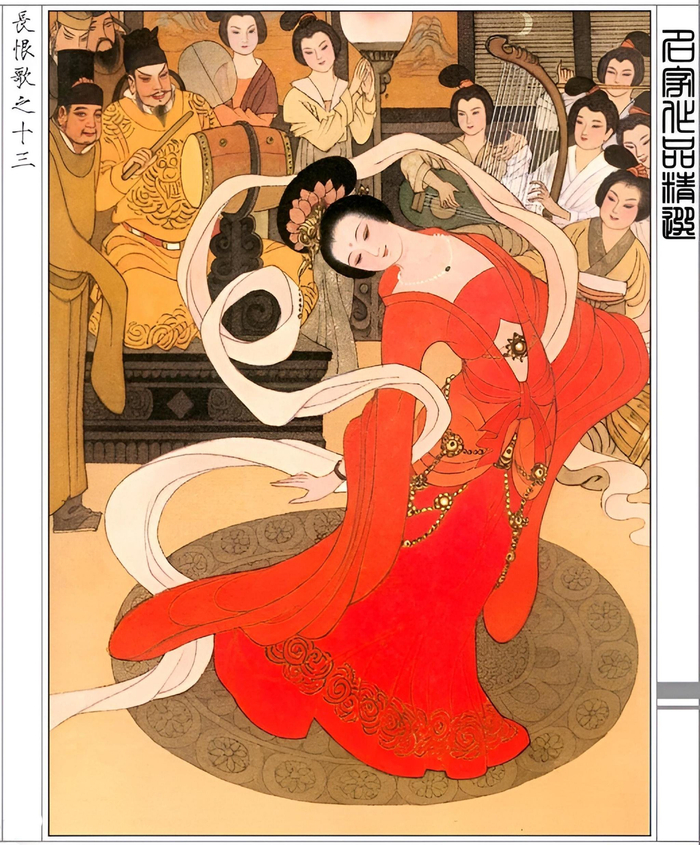 上世纪80年代的《长恨歌》工笔连环画