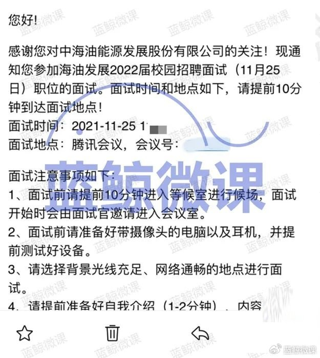 社交媒体上一则视频曝光了,武汉同城夜生活|实测有效玩法与避坑指南🔥