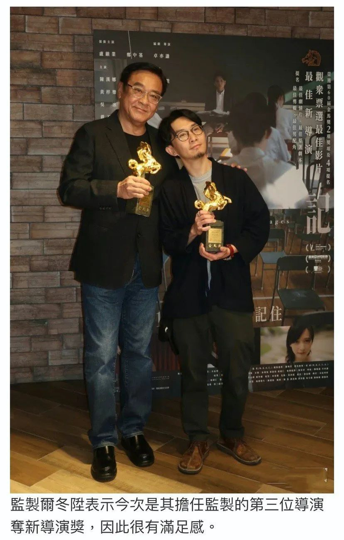 监制尔冬升,默默做大事|尔冬升|香港|监制_新浪新闻