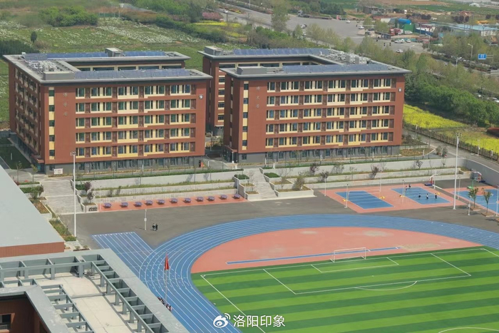 2023年9月,洛阳市第三高级中学新建校区投入使用.