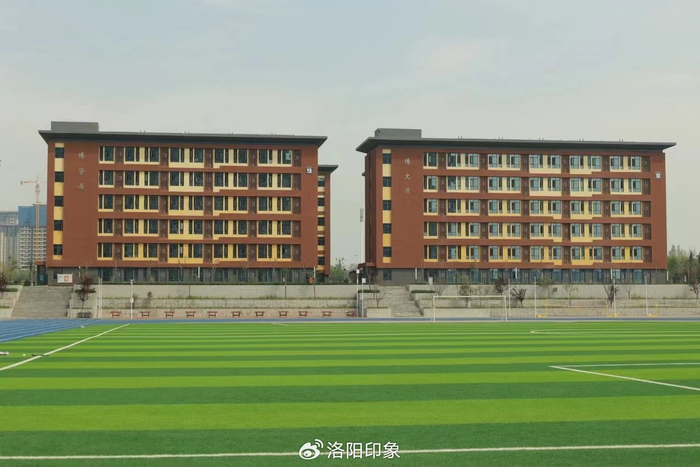 2023年9月,洛阳市第三高级中学新建校区投入使用.