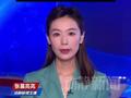 特朗普宣布将对F-35进行重大升级，并将其命名为“F-55”