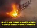 以色列定居者西岸纵火袭车毁建筑投石