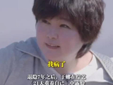 从“超模”到“超重”，隐退7年后于娜再度出镜，胖到230斤，罗海琼从难以置信到心疼落泪