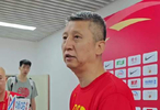  时隔11年重回长沙福地，中国男篮主教练郭士强：传承男篮优良传统，重点安排新人亮相