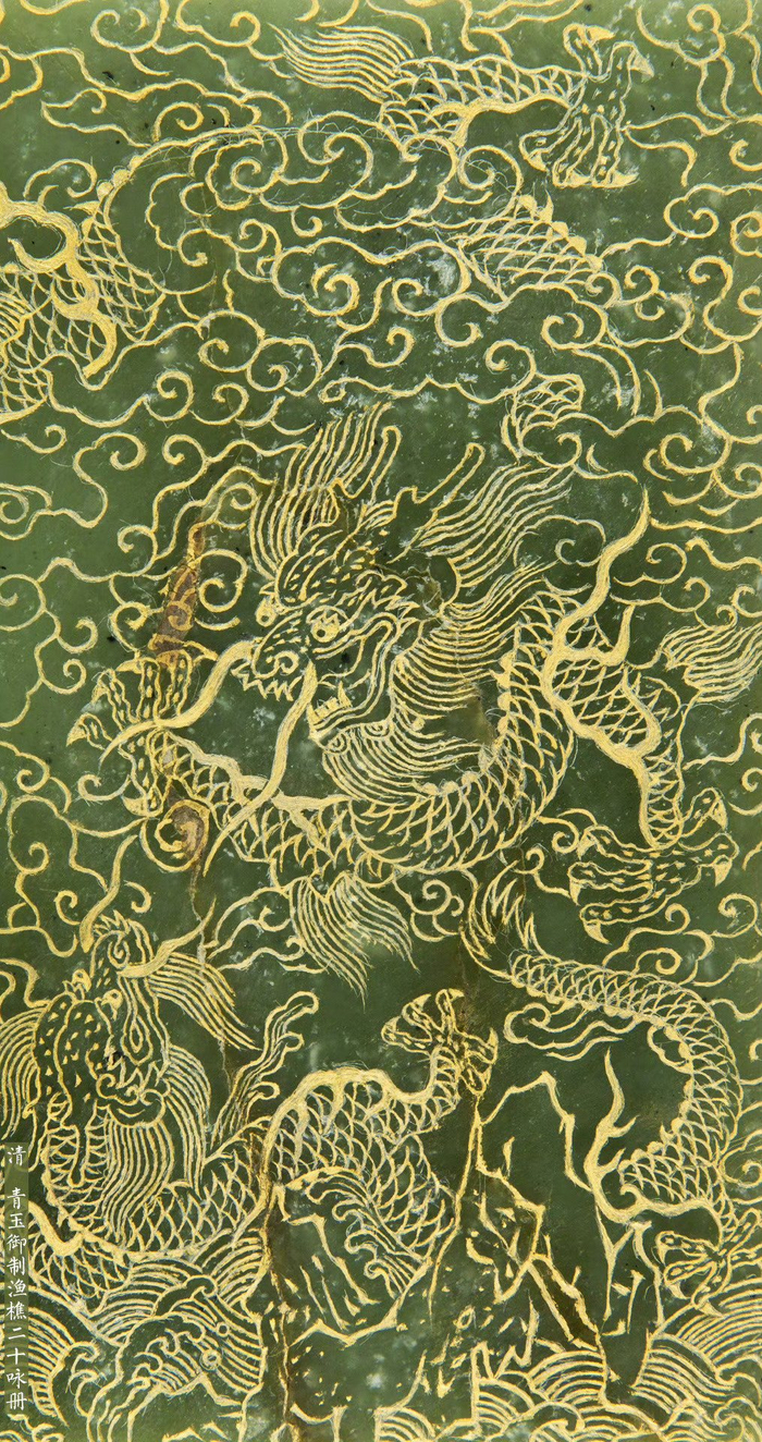 龙气冲天故宫龙纹壁纸来了