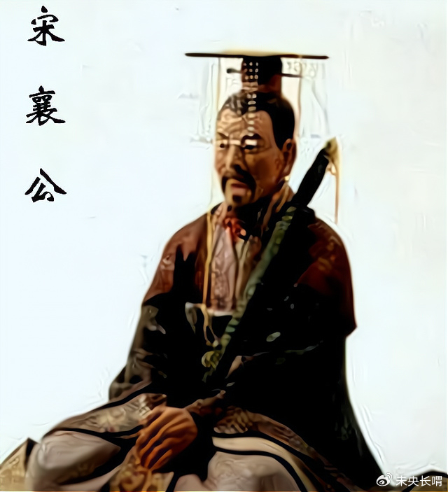 晋文公流亡时在宋国吃闭门羹随后对楚成王发出退避三舍之言