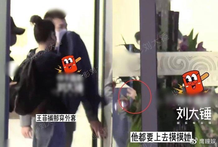 王菲谢霆锋再同框秀恩爱，谢霆锋一手摸她头，一手抚其后背|谢霆锋|王菲|两人_新浪新闻