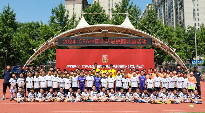足球运动的真谛不仅在于竞技,更在于培养孩