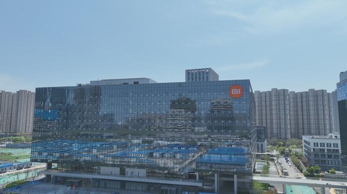 小米集团华东总部项目将打造成为除其北京总部外全国最大的研发中心