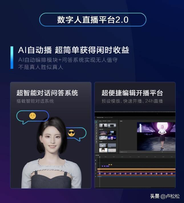 智能客服系统开发引领服务新风潮