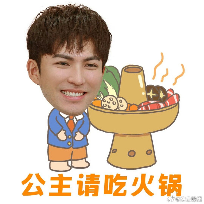 十个勤天的入冬十件套竟是十个人的入冬表情包