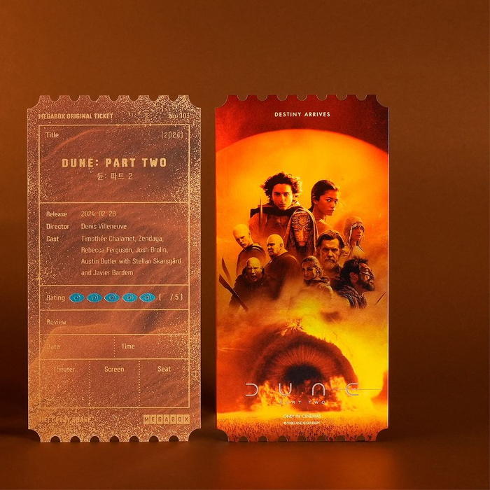 韩国megabox推出《沙丘2》纪念票根
