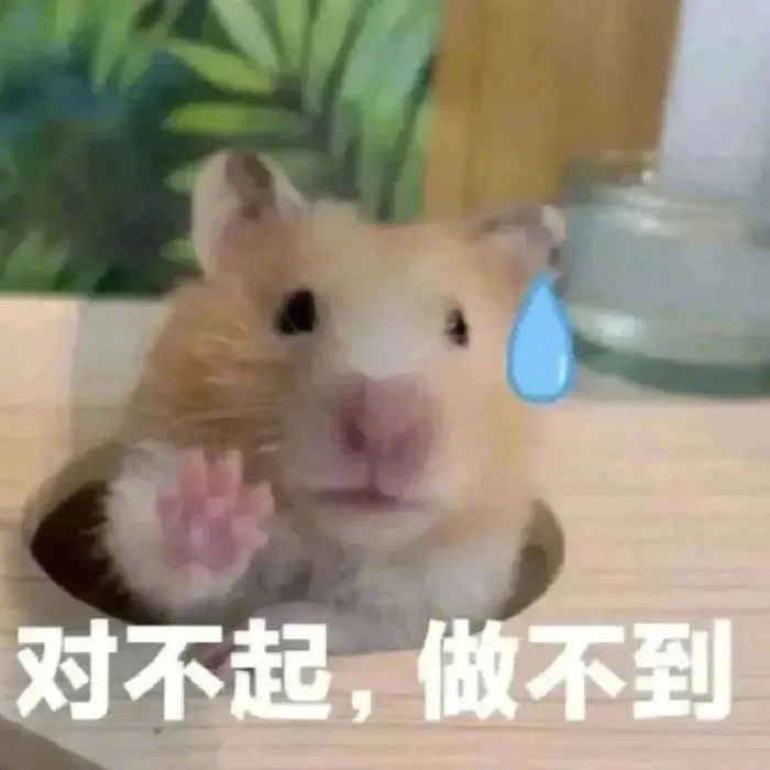 热门表情包,轻松get聊天新姿势!__财经头条__新浪财经