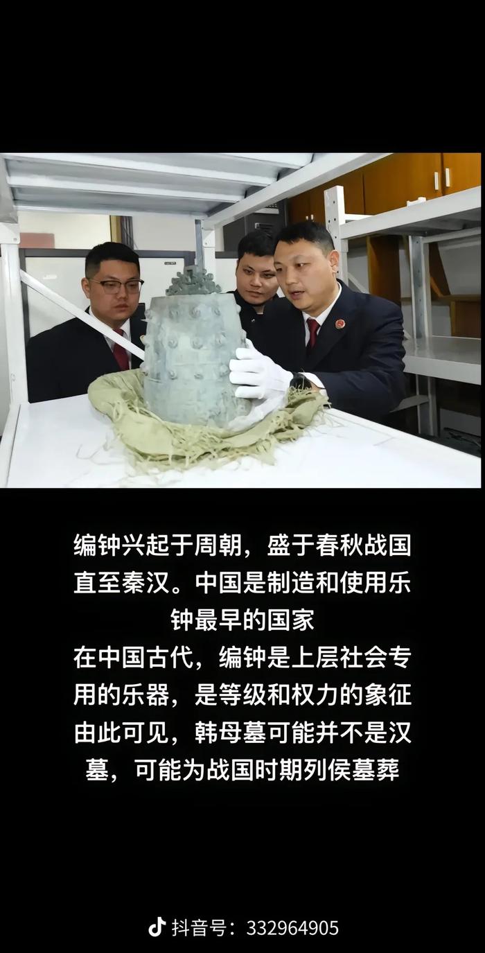 刘安朋泗水案成员名单图片