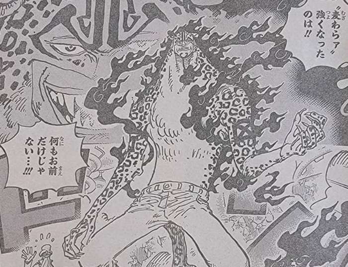 海贼王1090话:大小女帝将为路飞争风吃醋,路奇速度比黄猿还要快__财经
