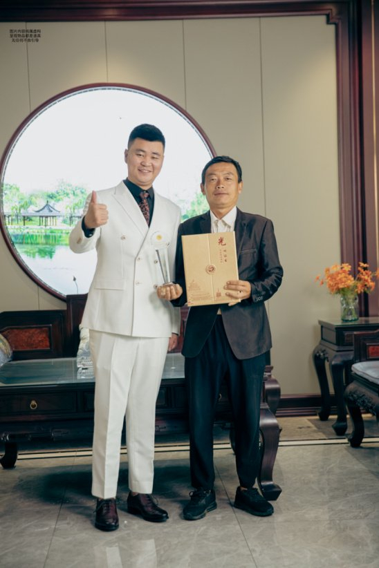 国内知名企业家互联网创业大使李万家从农村孩子到互联网创业巨擘