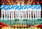 日羽女团偷瞄金牌一幕显沮丧！仅山口茜赢1局远低预期 日媒：完败中国