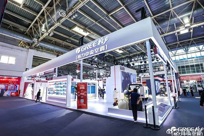 亮相 格力发展热泵采暖领域新质生产力|格力|热泵|格力电器_新浪新闻