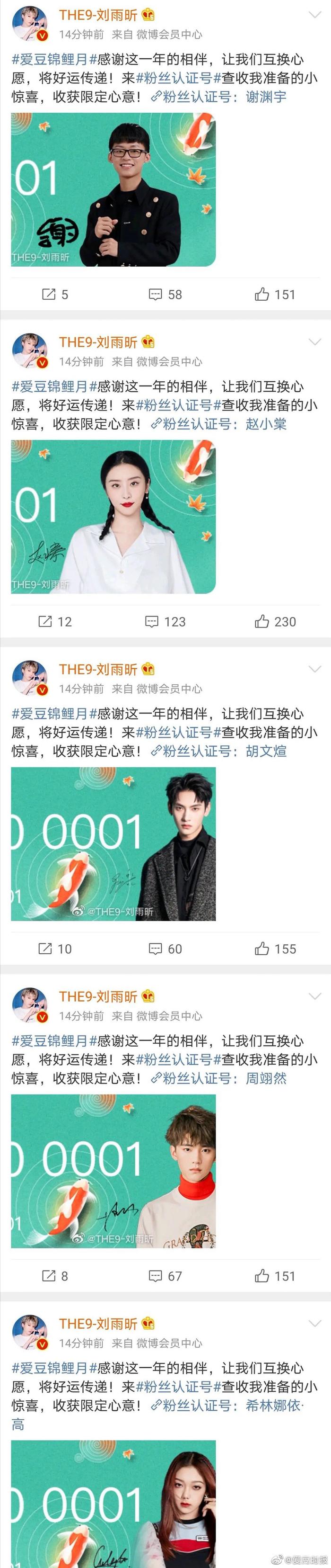 微博粉丝越多权重越高吗=微博粉丝越多权重越高吗为什么