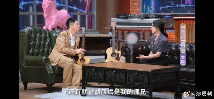 黄龄与胡彦斌,声乐班的默契铸就今日乐坛辉煌!