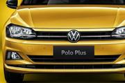 9.09万元，1.5L发动机，新款上汽大众Polo Plus上市