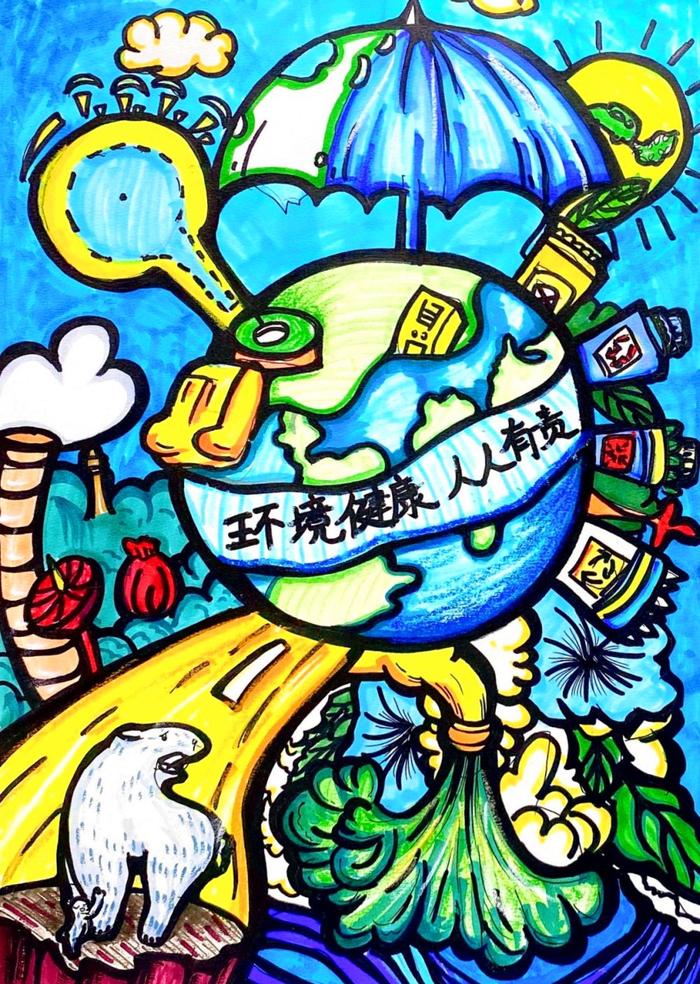 童心绘环保丨全市中小学生环保绘画大赛作品赏析(78)|永安市|环保