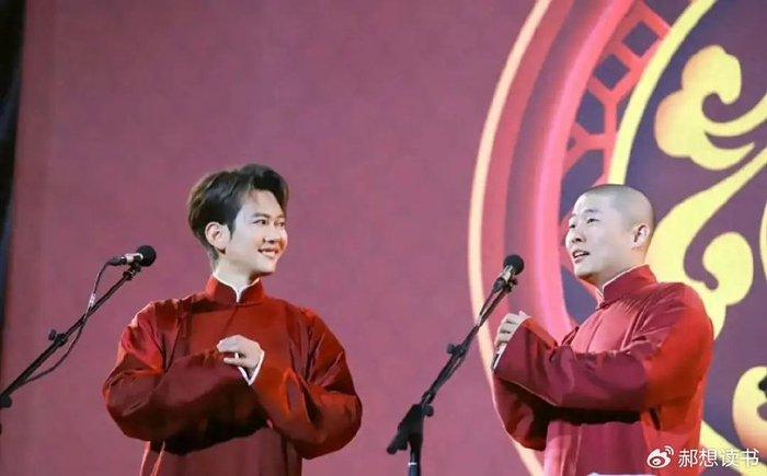 回想起4月13日,德云社孟鹤堂,张九龄在西安的演出,场地约为3000多人