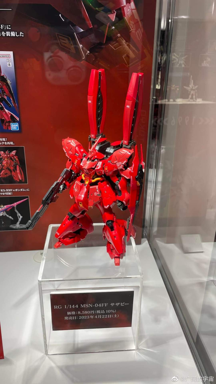 Gundam Base 东京- Bandai展示： RG 1/144 GUNDAM SIDE-F限定……|_新浪新闻