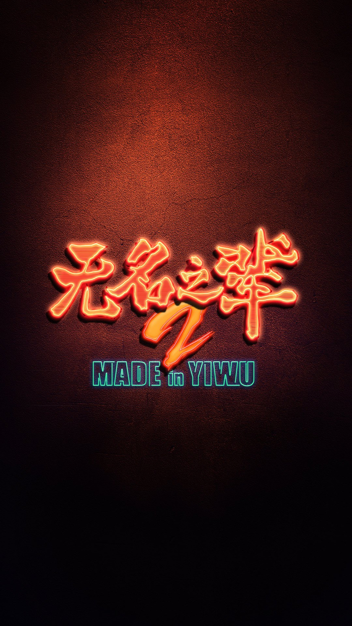 拳王泰森当年为什么输给无名之辈道格拉斯 泰森为什么迅速破产