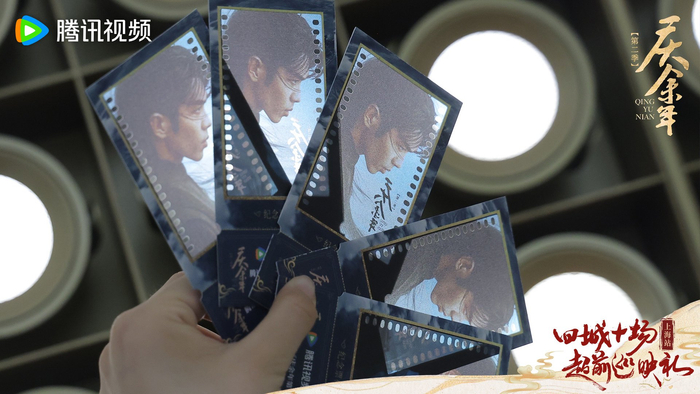 沪"上"相逢,"海"纳余年, 四城超前巡映礼——上海场现场直击! 预约戳