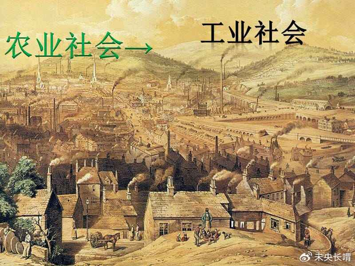 工业革命对社会的改造作用超过了政治革命的力度|纺织|工业革命|蒸汽