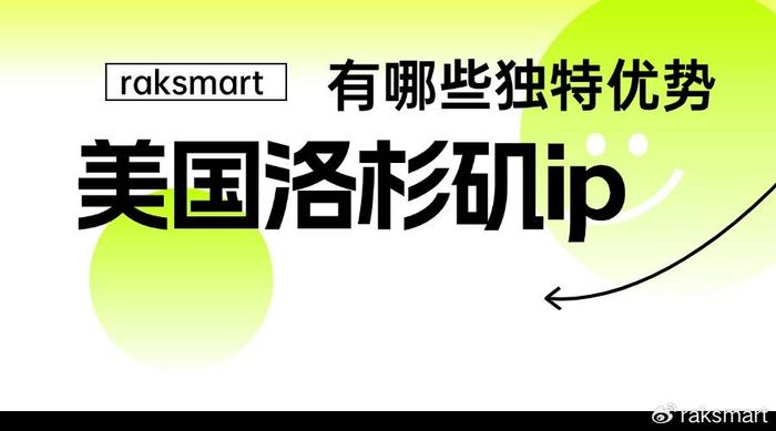 ip搜索网（搜索全部ip） ip搜刮
网（搜刮
全部ip）〔搜刮是什么意思啊〕 新闻资讯