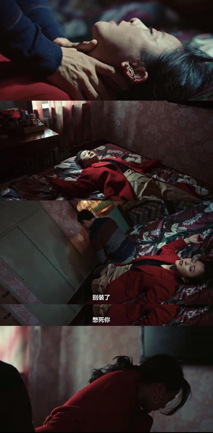 孙彩云挣扎着“我死不了” “我还是会活过来的”