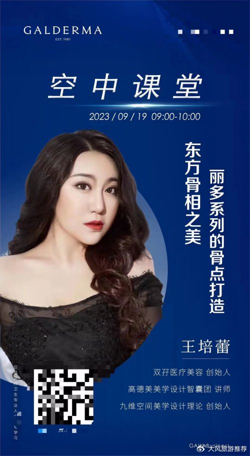 高光-脸颊饱满-下颌线流畅不凸出d:额头平整选择什么样子的玻尿酸才是