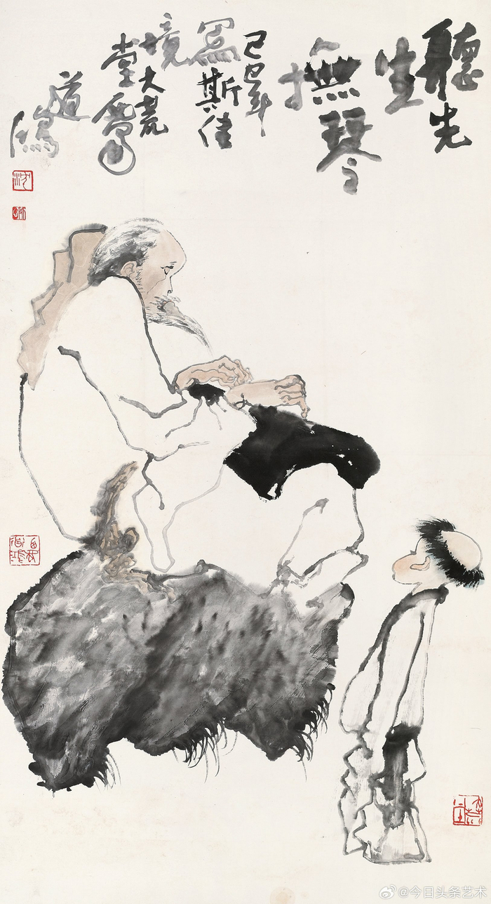 画家沈道鸿人物画