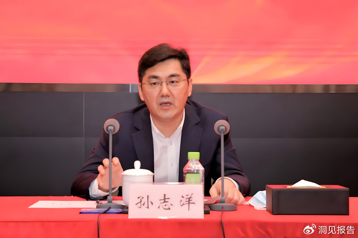 广东最年轻副省长孙志洋,任广州代市长|中国第一汽车集团公司|副省长