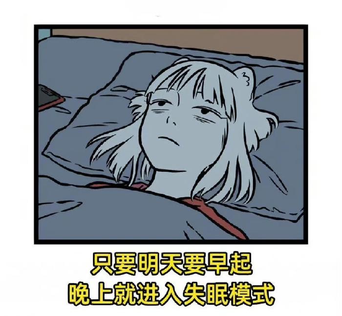 又到了存表情包的快乐时间