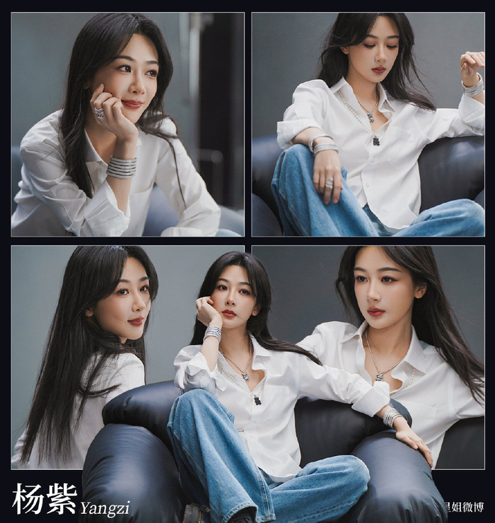 杨紫造型look小合集解锁新封面可甜可酷的百变小紫